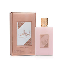 LATTAFA Al Arab Prive Rose PINK Eau de Parfum 100ml