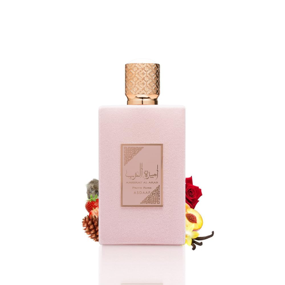 LATTAFA Al Arab Prive Rose PINK Eau de Parfum 100ml