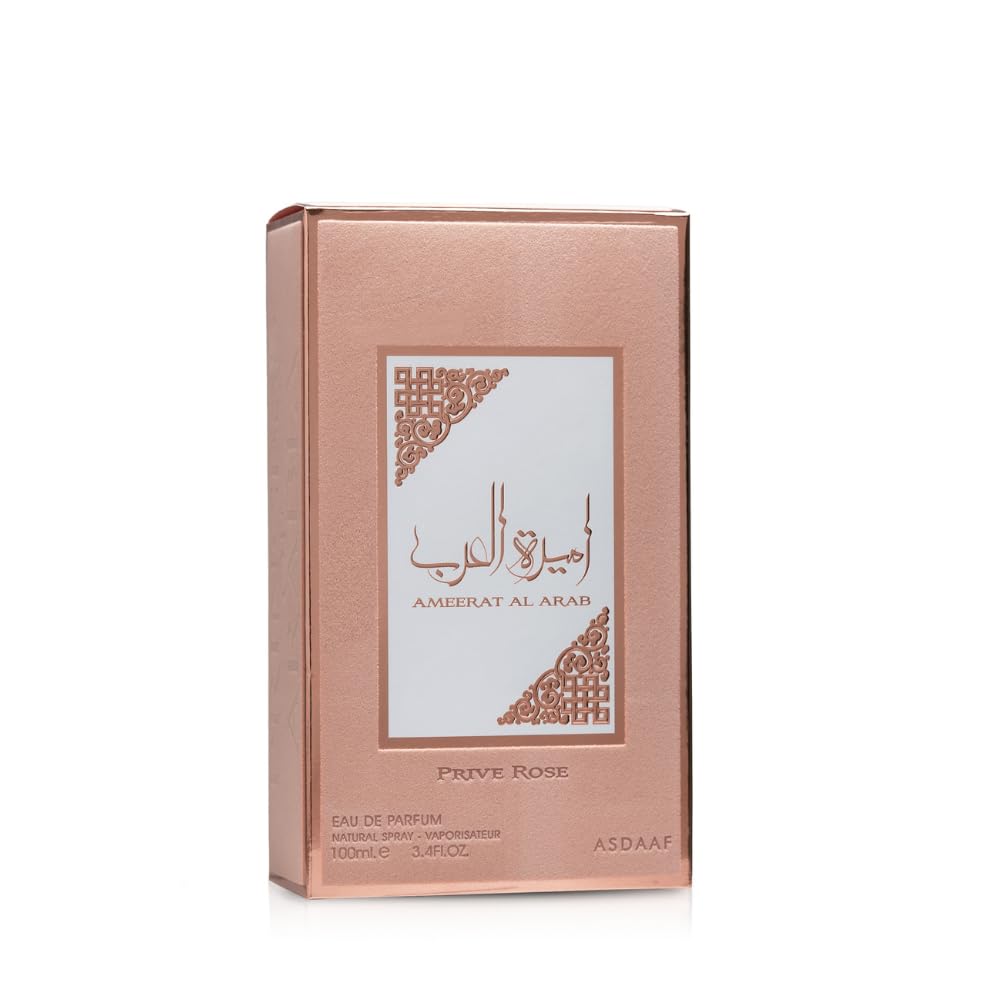 LATTAFA Al Arab Prive Rose PINK Eau de Parfum 100ml